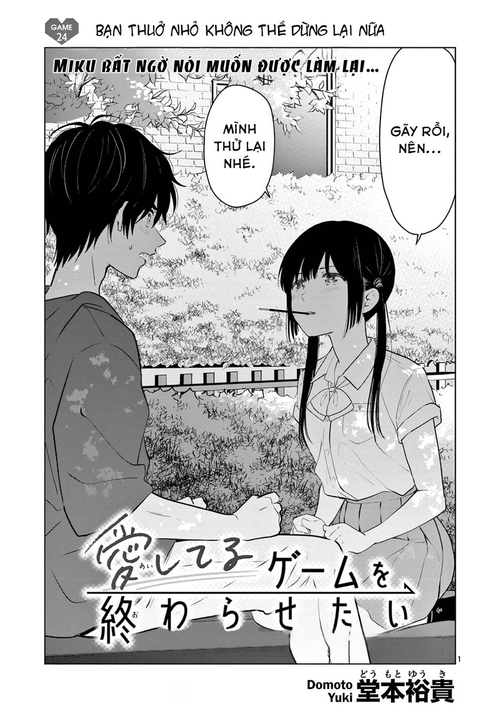 aishiteru game wo owarasetai chapter 24 - Trang 2