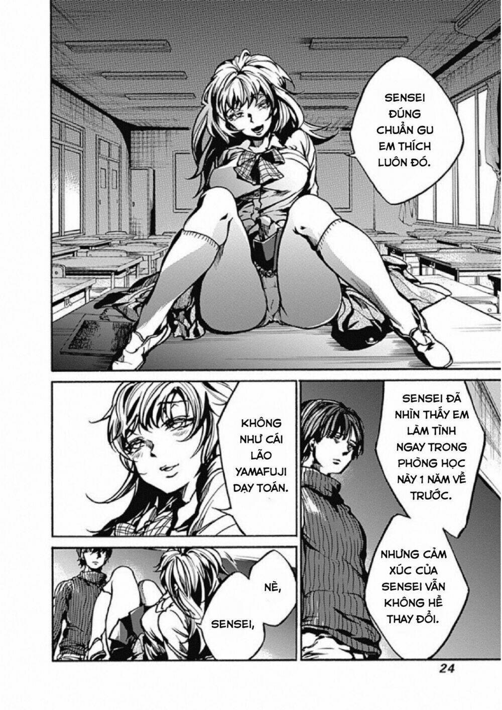 koko wa ima kara rinri desu. chapter 1: những gì em không biết - Trang 2