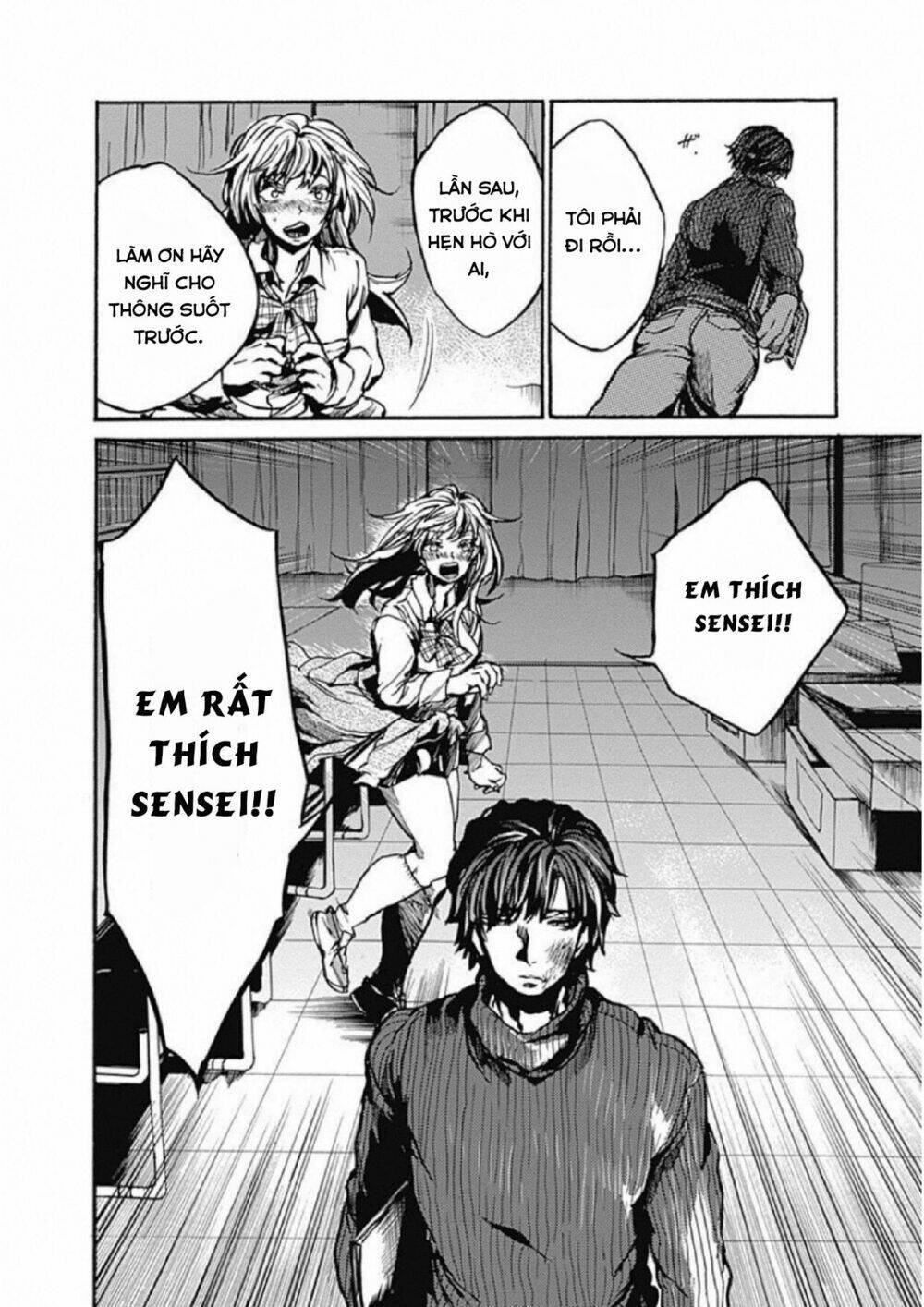 koko wa ima kara rinri desu. chapter 1: những gì em không biết - Trang 2