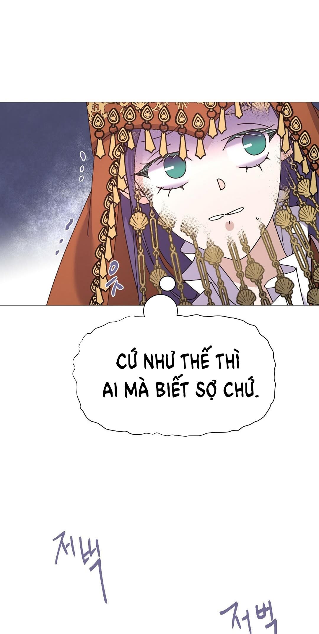 [18+] đêm của dã thú Chương 3.1 - Next Chapter 3