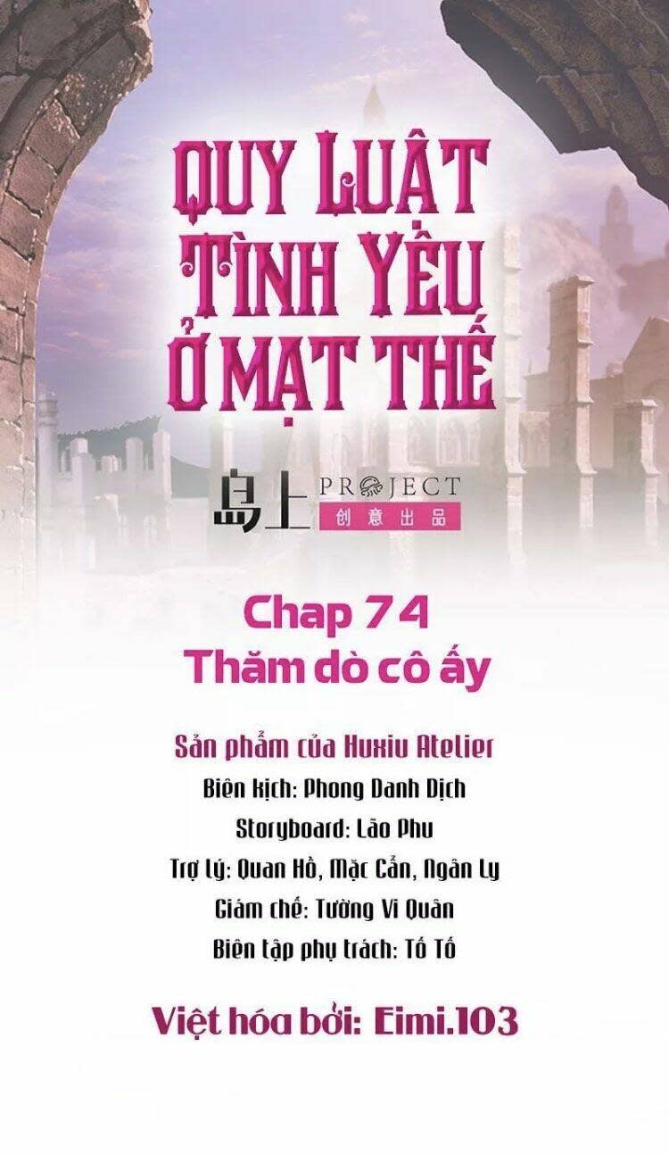 quy luật tình yêu ở mạt thế Chapter 74 - Trang 2