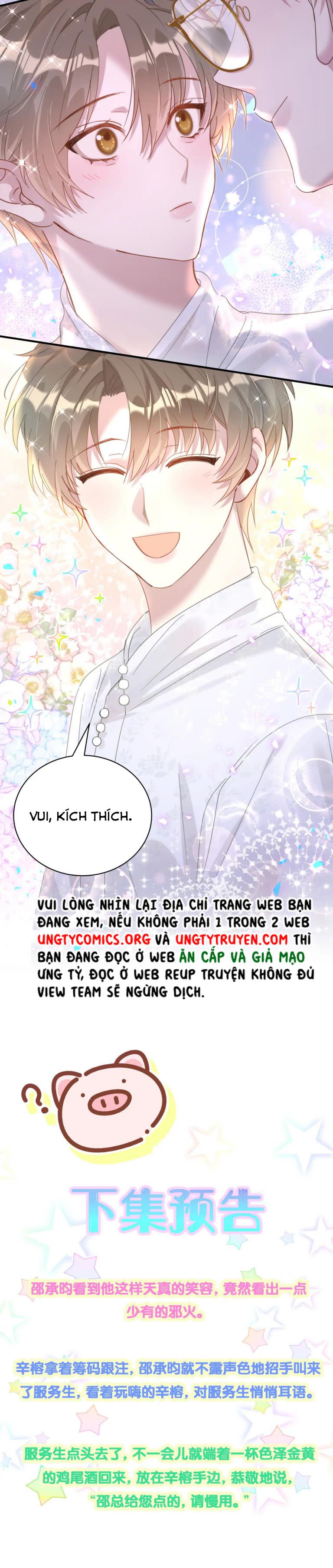 Kết Hôn Chuyện Nhỏ Này Chap 11 - Next Chap 12