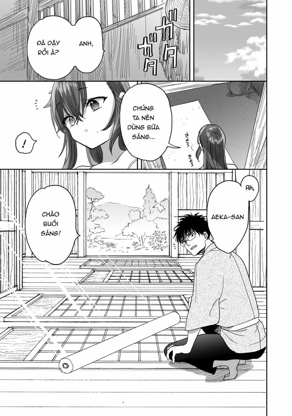 aekanaru chapter 15 - Next Chapter 15