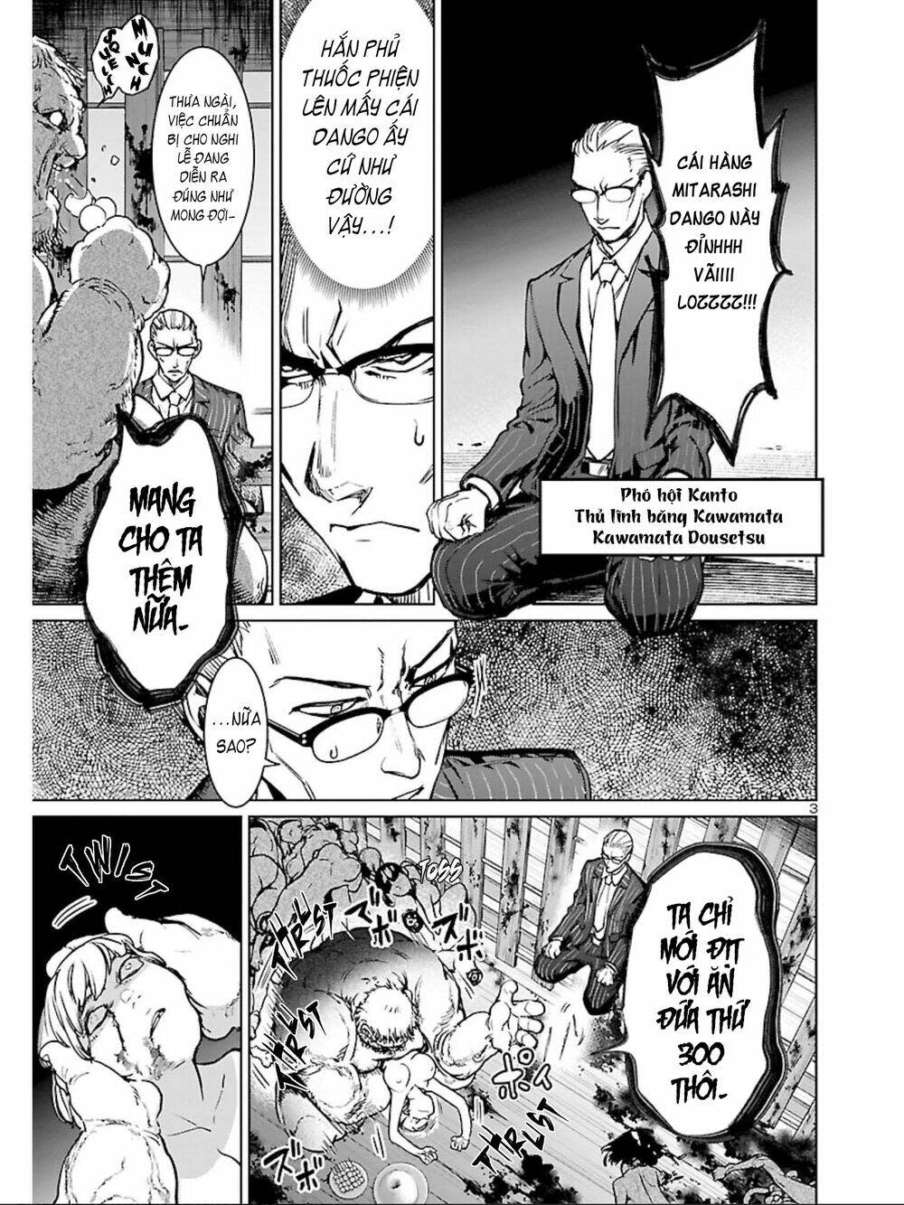 succubus & hitman chapter 13 - Trang 2