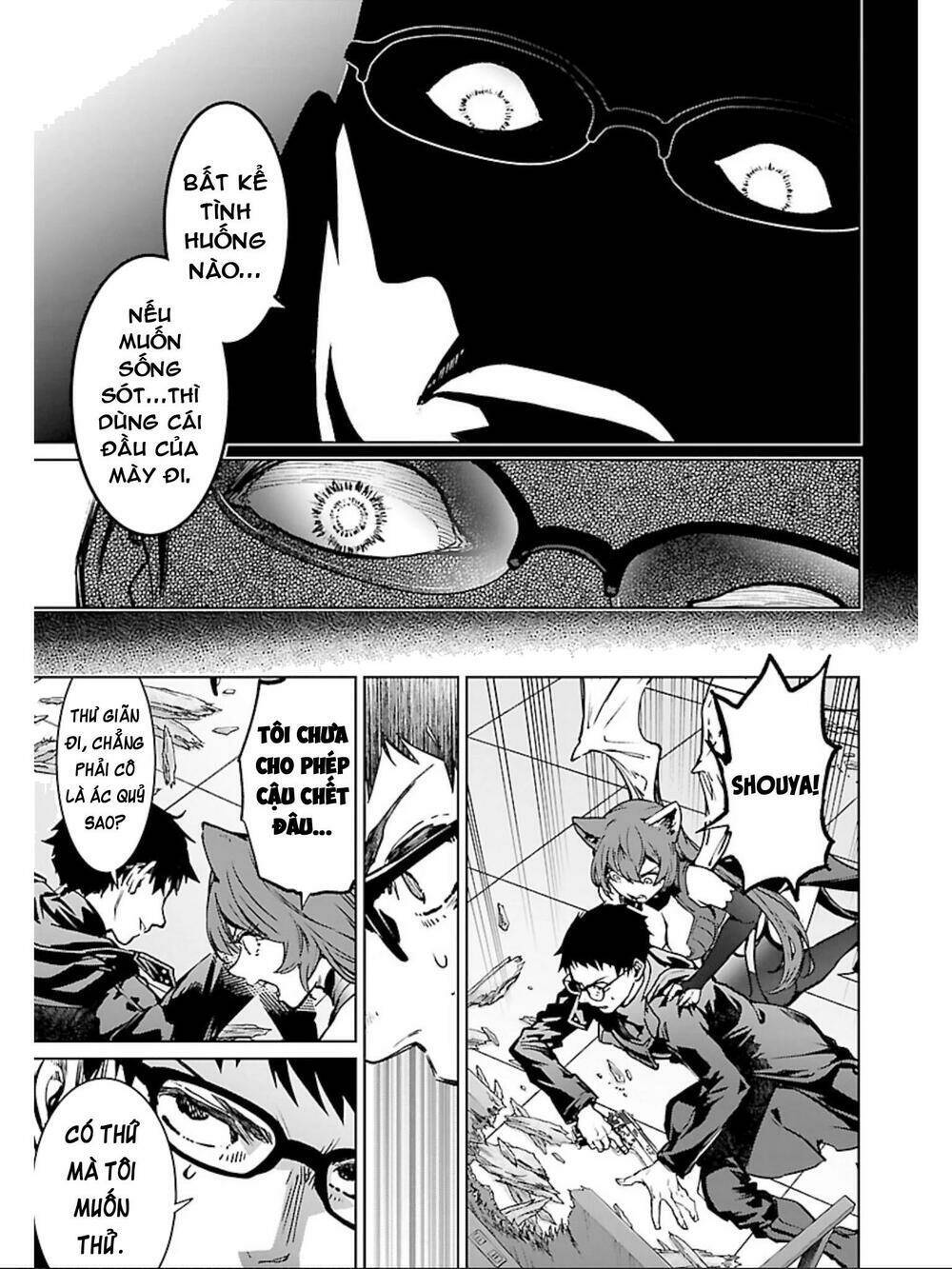 succubus & hitman chapter 13 - Trang 2