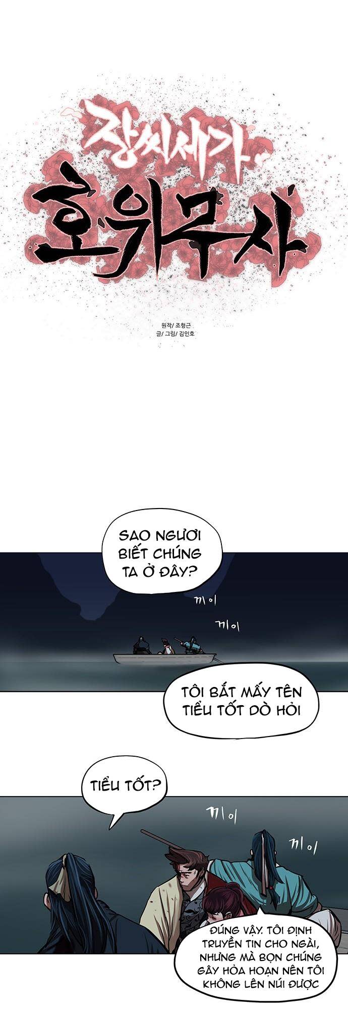 hộ vệ Chapter 110 - Trang 2