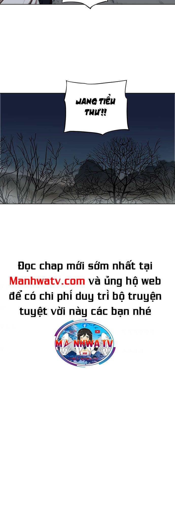 hộ vệ Chapter 110 - Trang 2