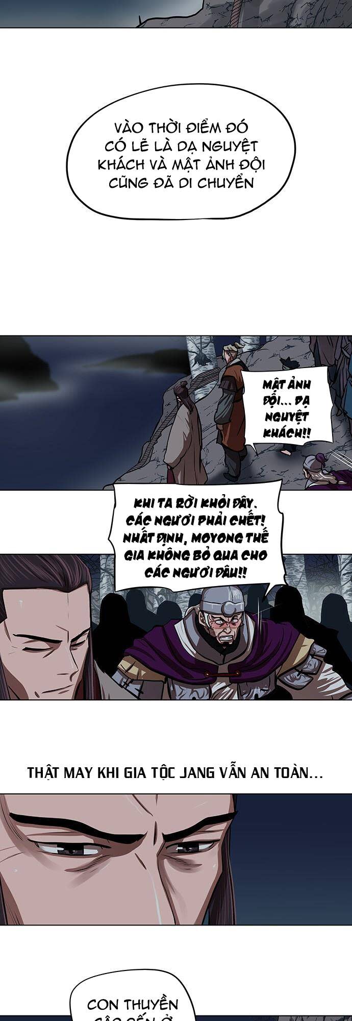 hộ vệ Chapter 110 - Trang 2