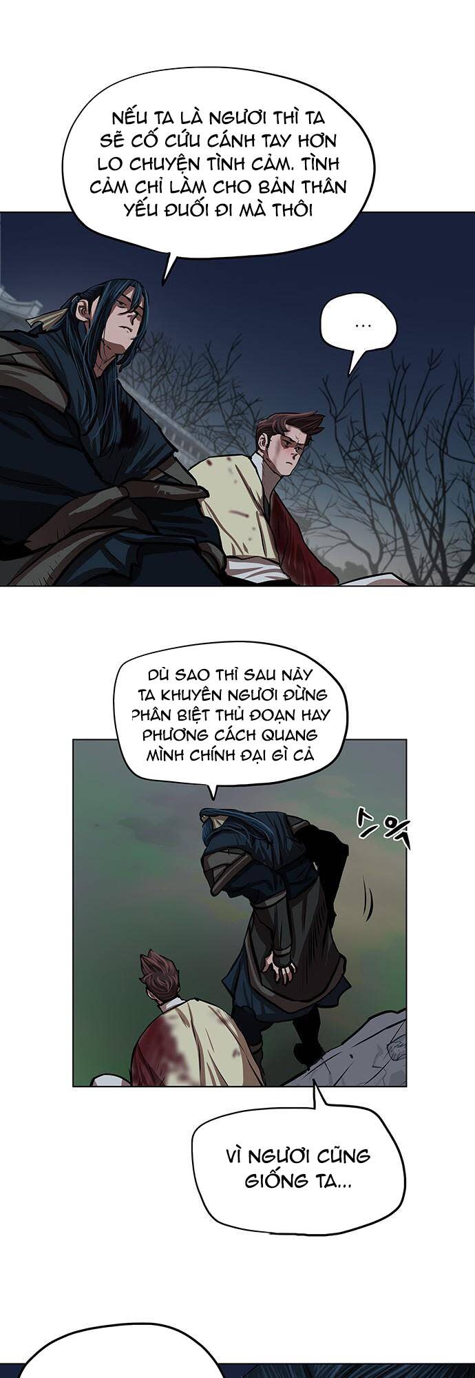 hộ vệ Chapter 110 - Trang 2