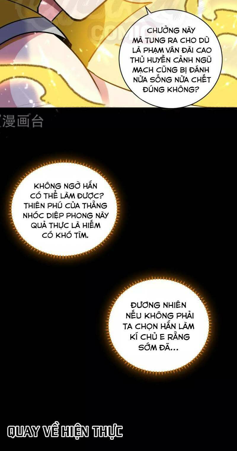 vạn giới tiên vương chapter 37 - Trang 2