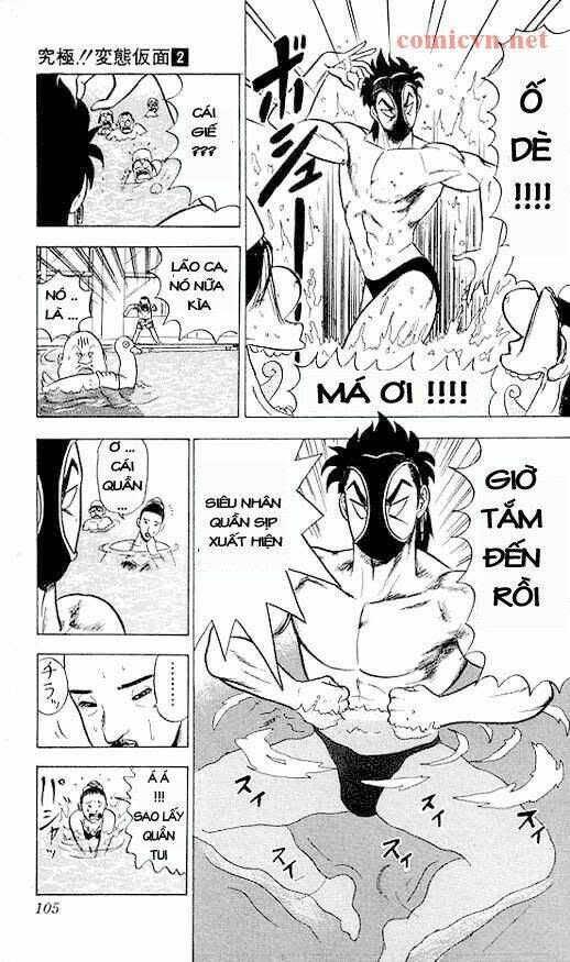 Siêu nhân quần sịp Chapter 13 - Trang 2