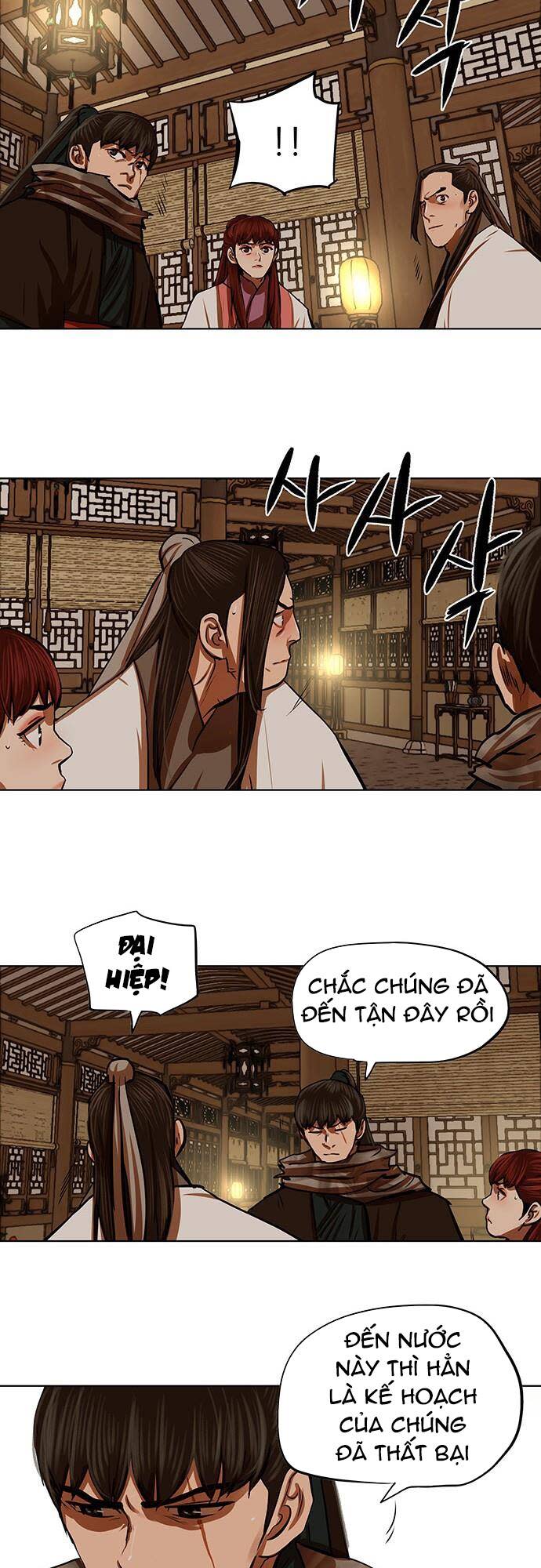 hộ vệ Chapter 116 - Trang 2