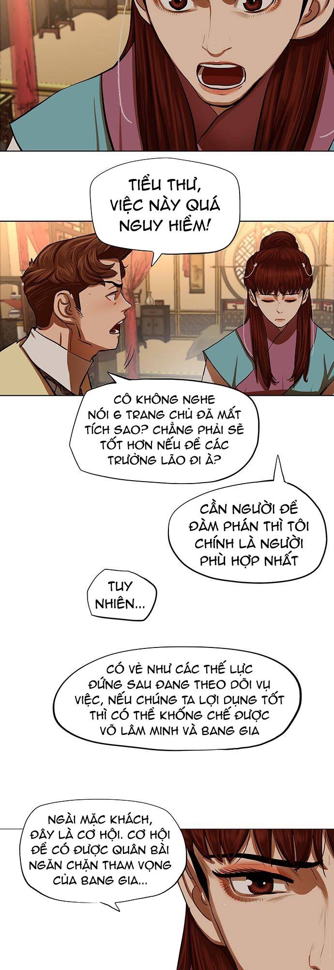 hộ vệ Chapter 131 - Trang 2