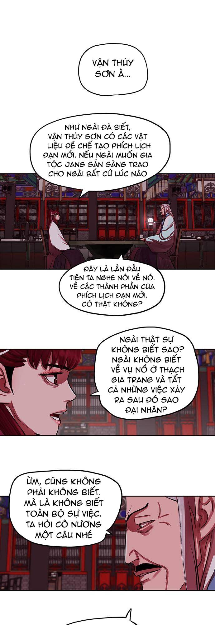 hộ vệ Chapter 132 - Trang 2