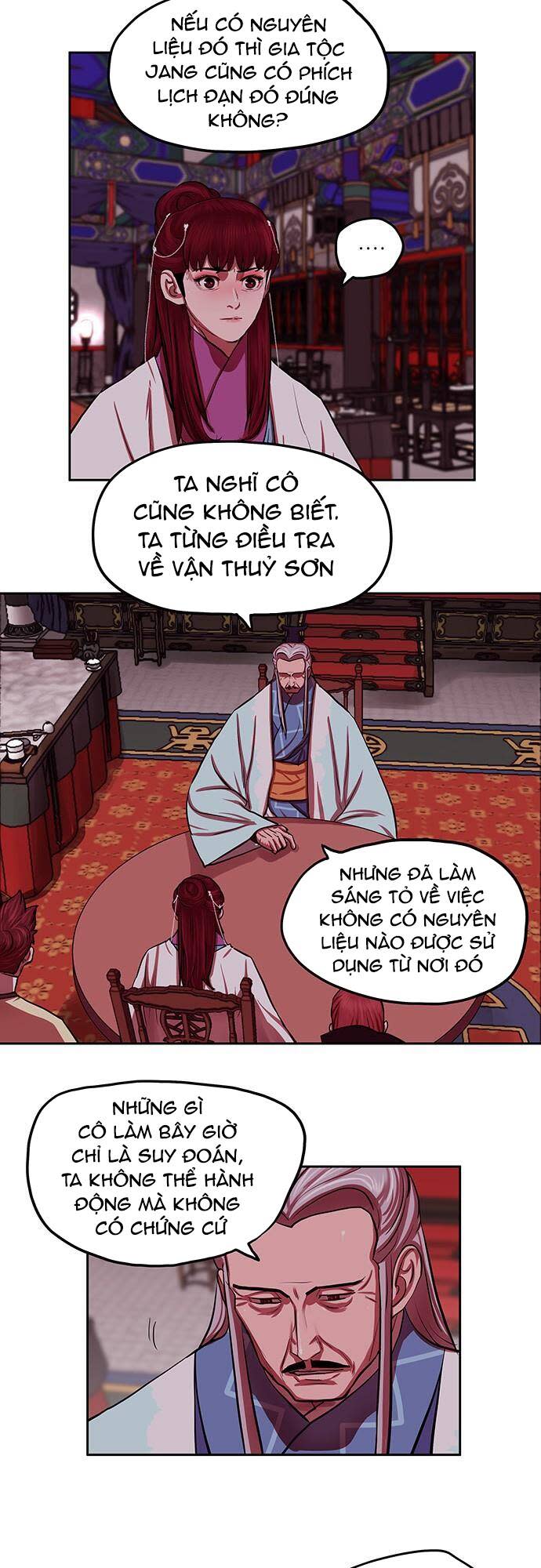 hộ vệ Chapter 132 - Trang 2