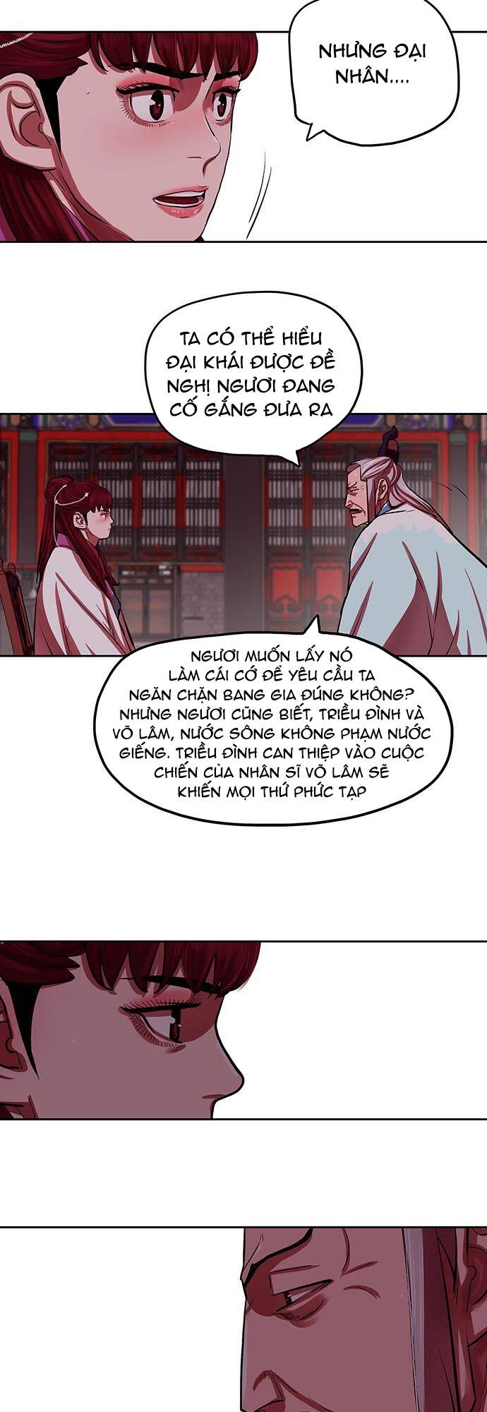 hộ vệ Chapter 132 - Trang 2