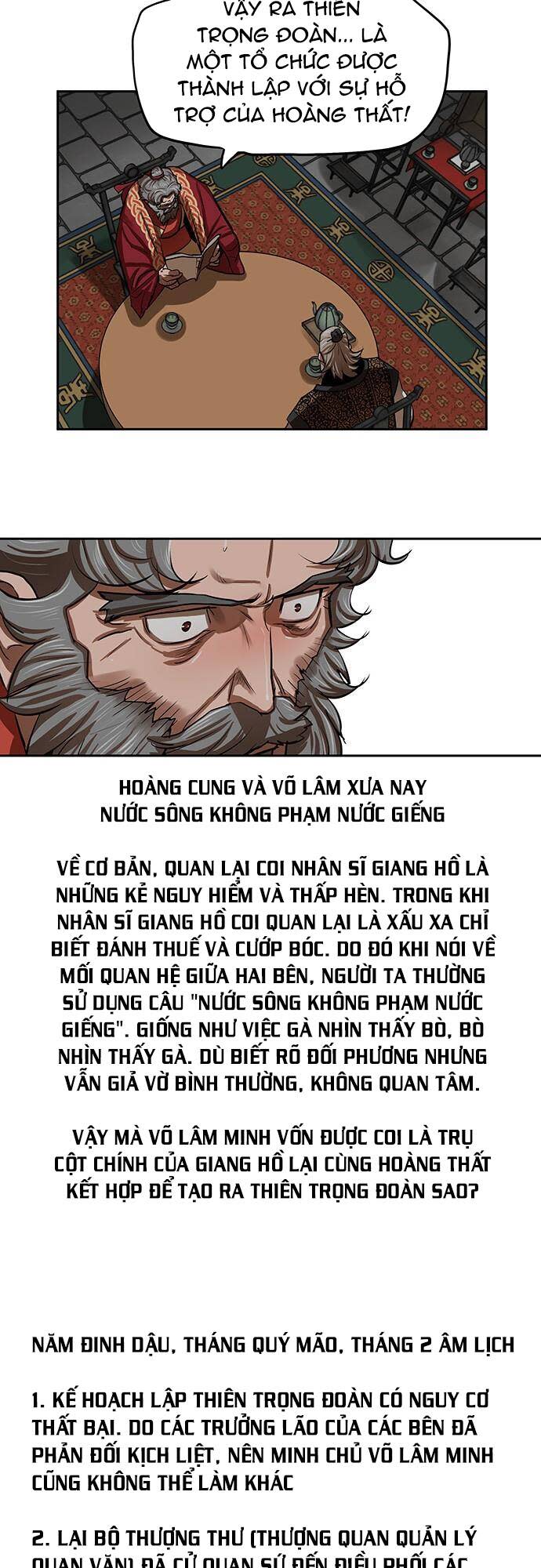 hộ vệ Chapter 132 - Trang 2