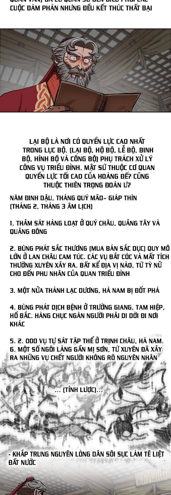 hộ vệ Chapter 132 - Trang 2