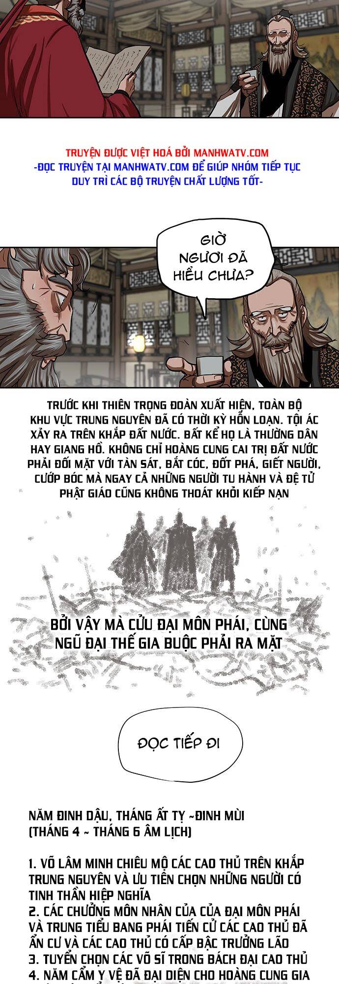 hộ vệ Chapter 132 - Trang 2