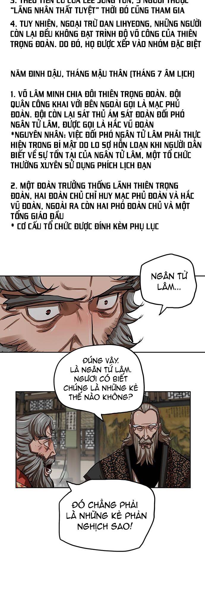 hộ vệ Chapter 132 - Trang 2