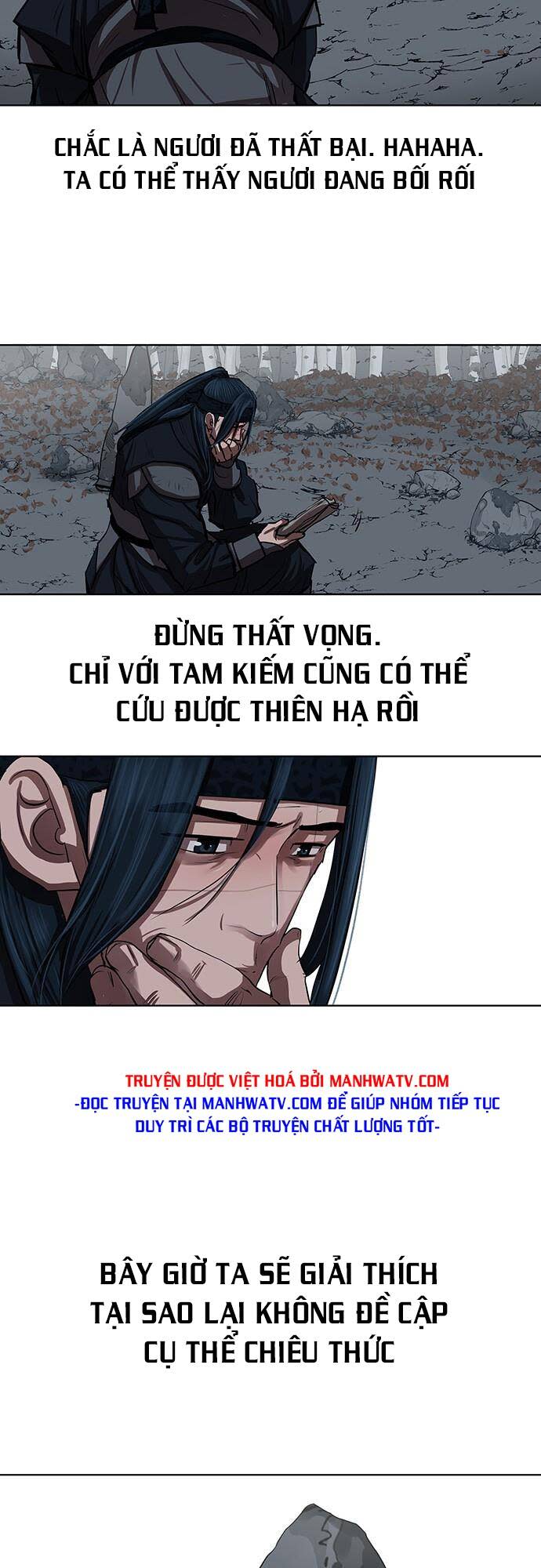 hộ vệ Chapter 131 - Trang 2