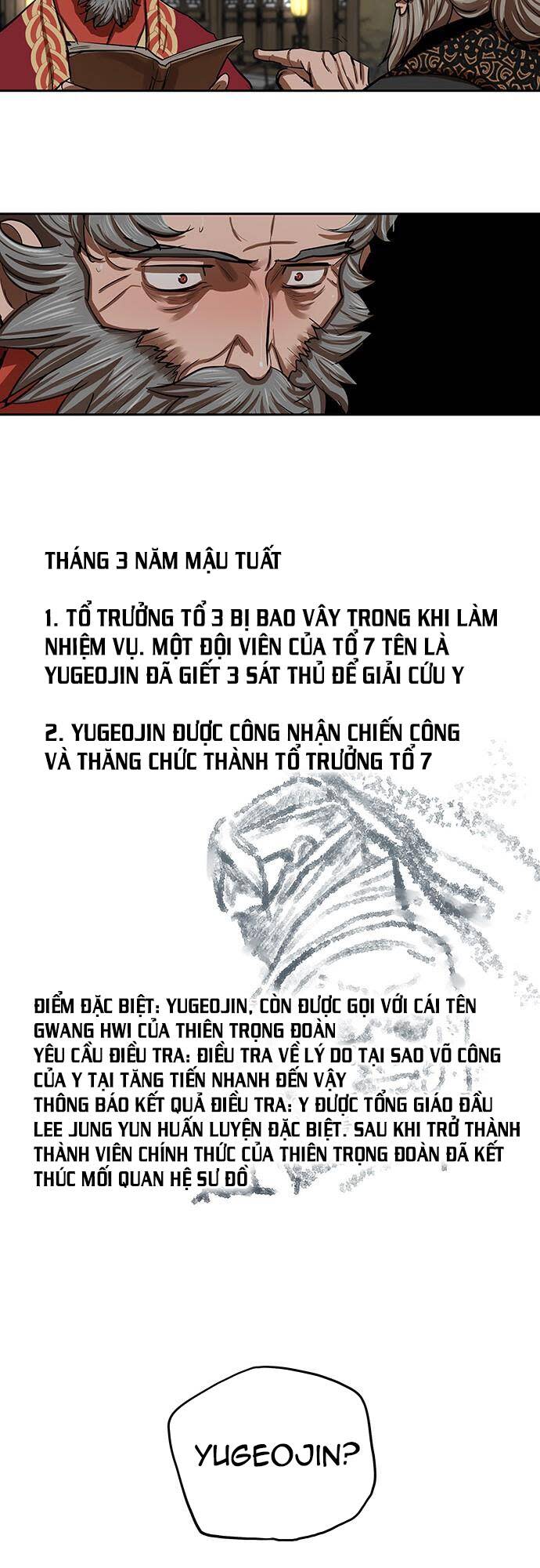 hộ vệ Chapter 132 - Trang 2