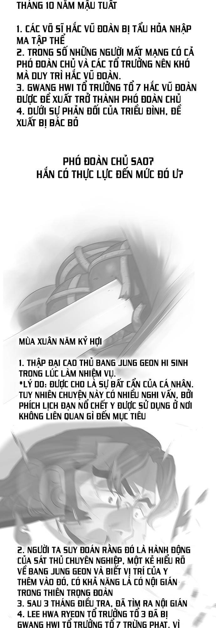 hộ vệ Chapter 132 - Trang 2