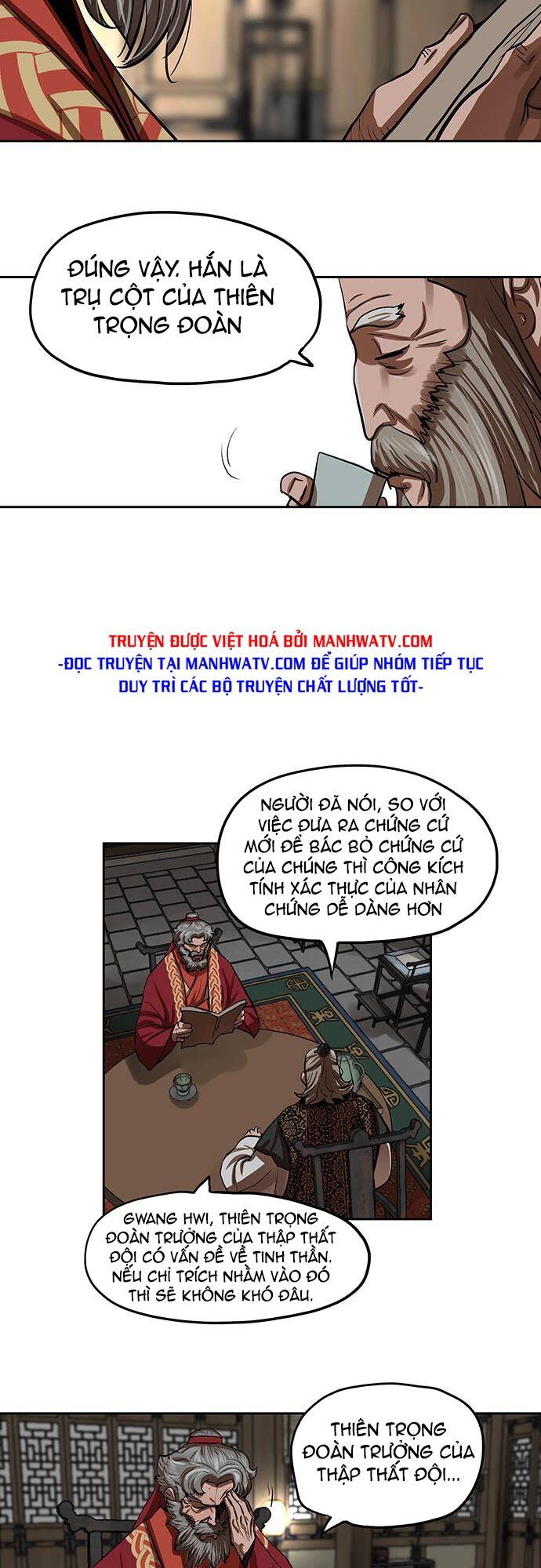 hộ vệ Chapter 132 - Trang 2