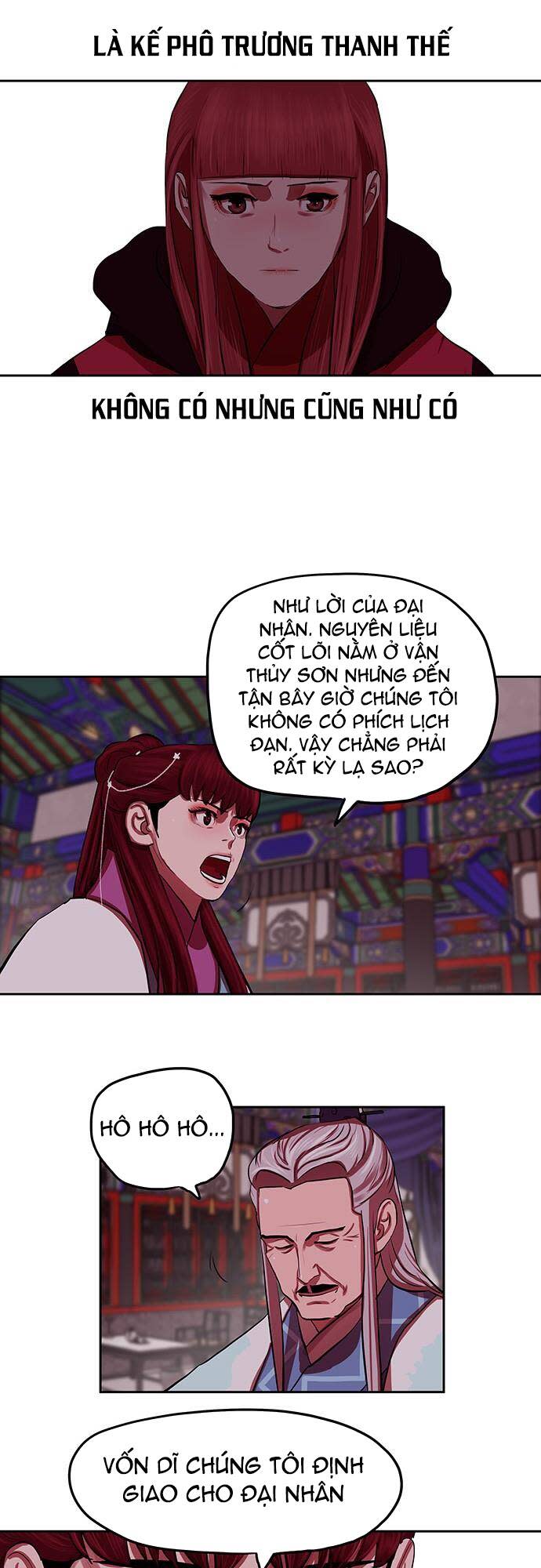 hộ vệ Chapter 132 - Trang 2