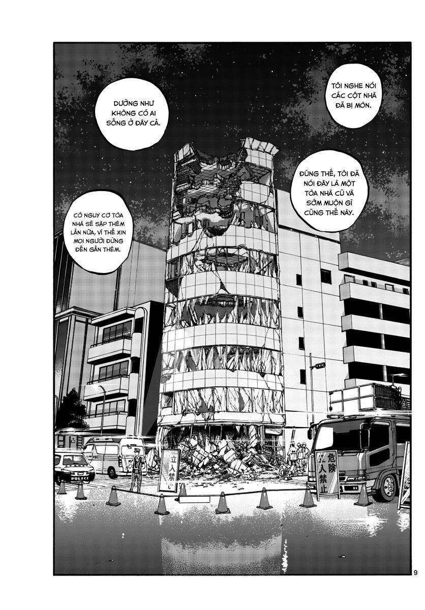 yofukashi no uta chapter 123 - Next chapter 124