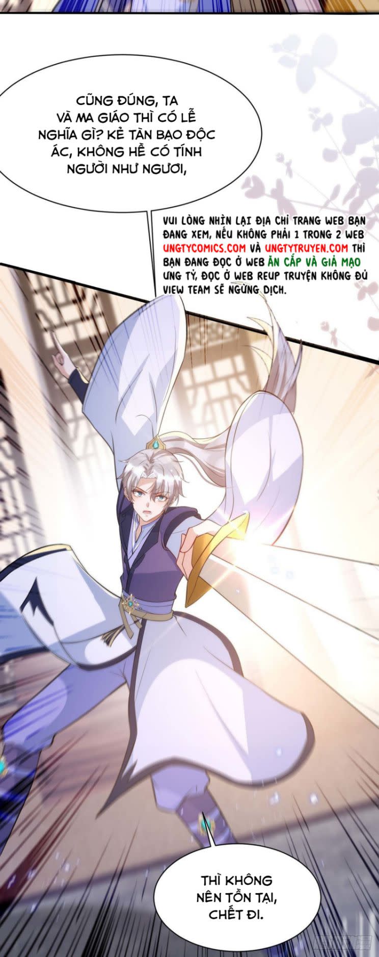 Thú Thụ Bất Thân Chap 99 - Next Chap 100