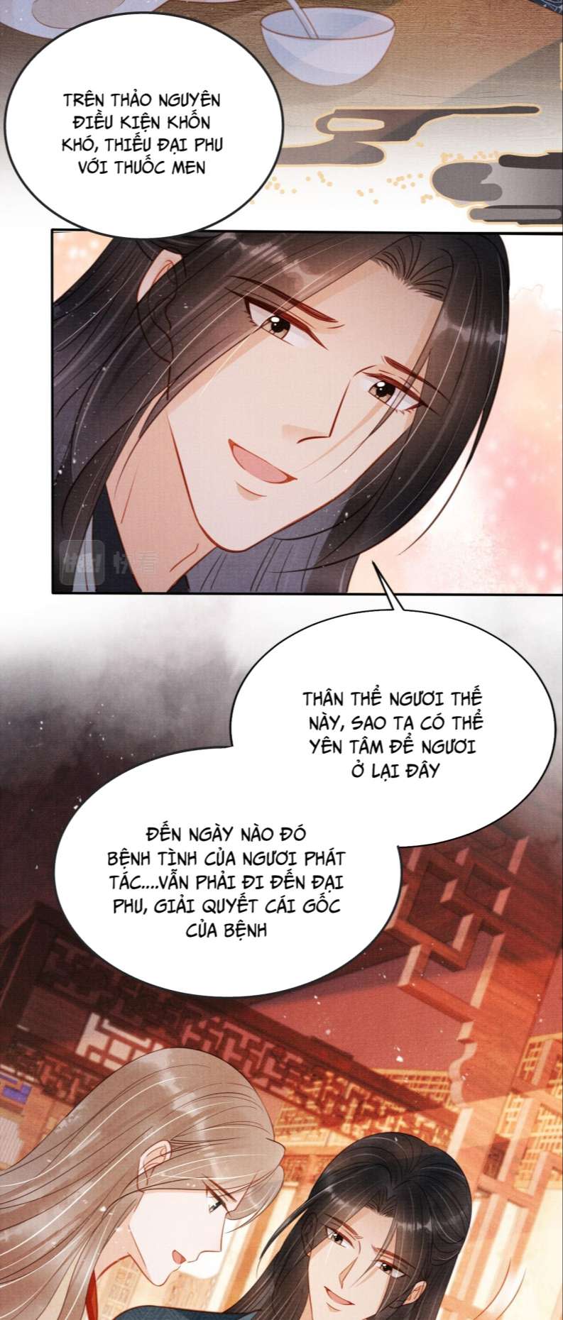 Quân Sủng Nan Vi Chap 124 - Next Chap 125