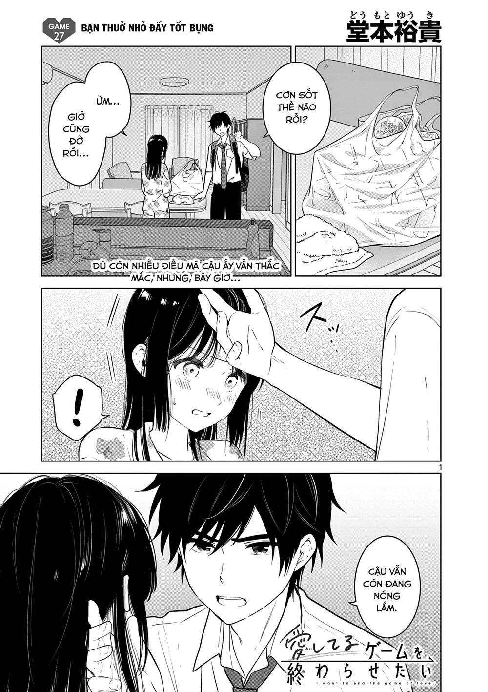 aishiteru game wo owarasetai chapter 27 - Trang 2