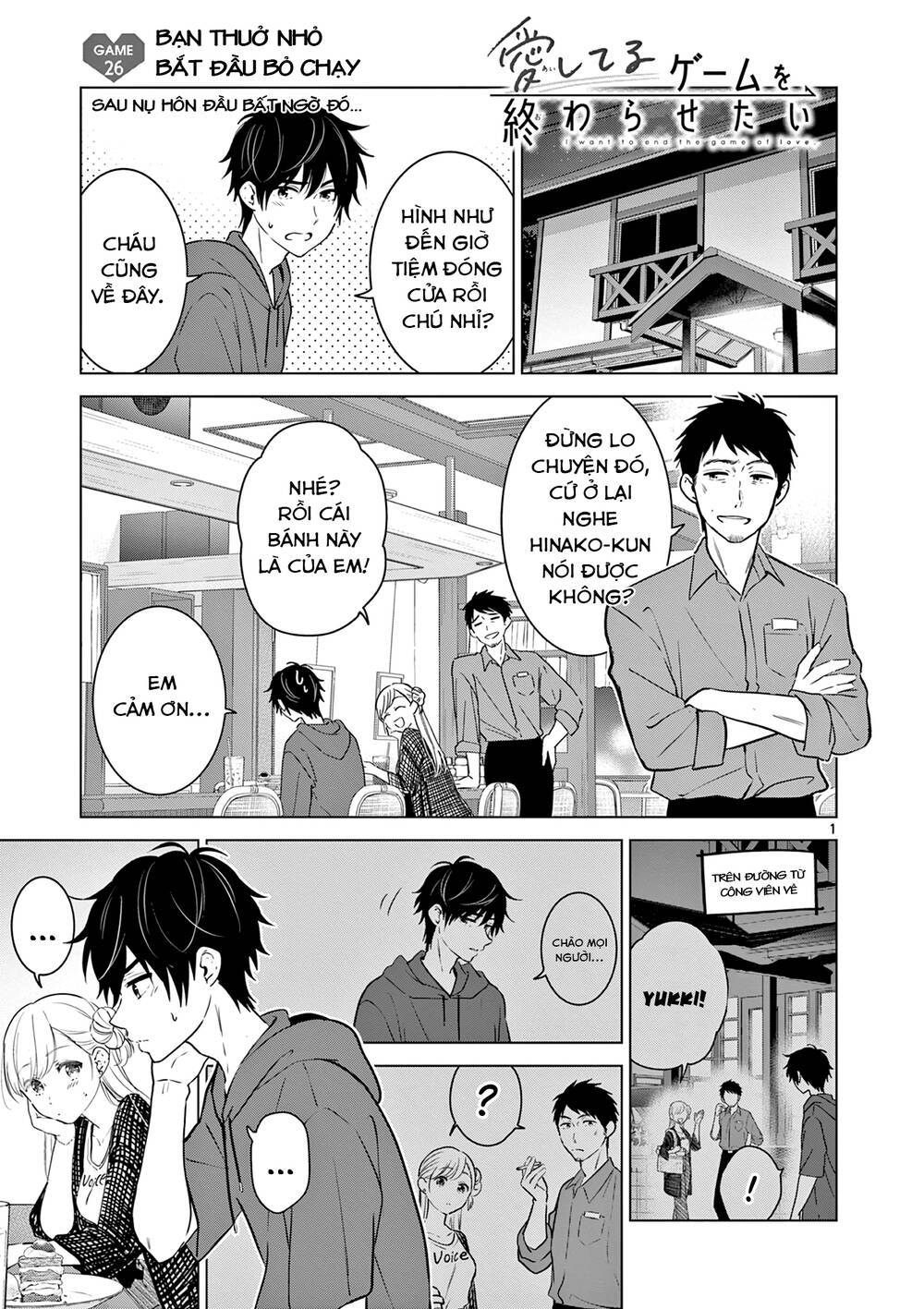 aishiteru game wo owarasetai chapter 26 - Trang 2