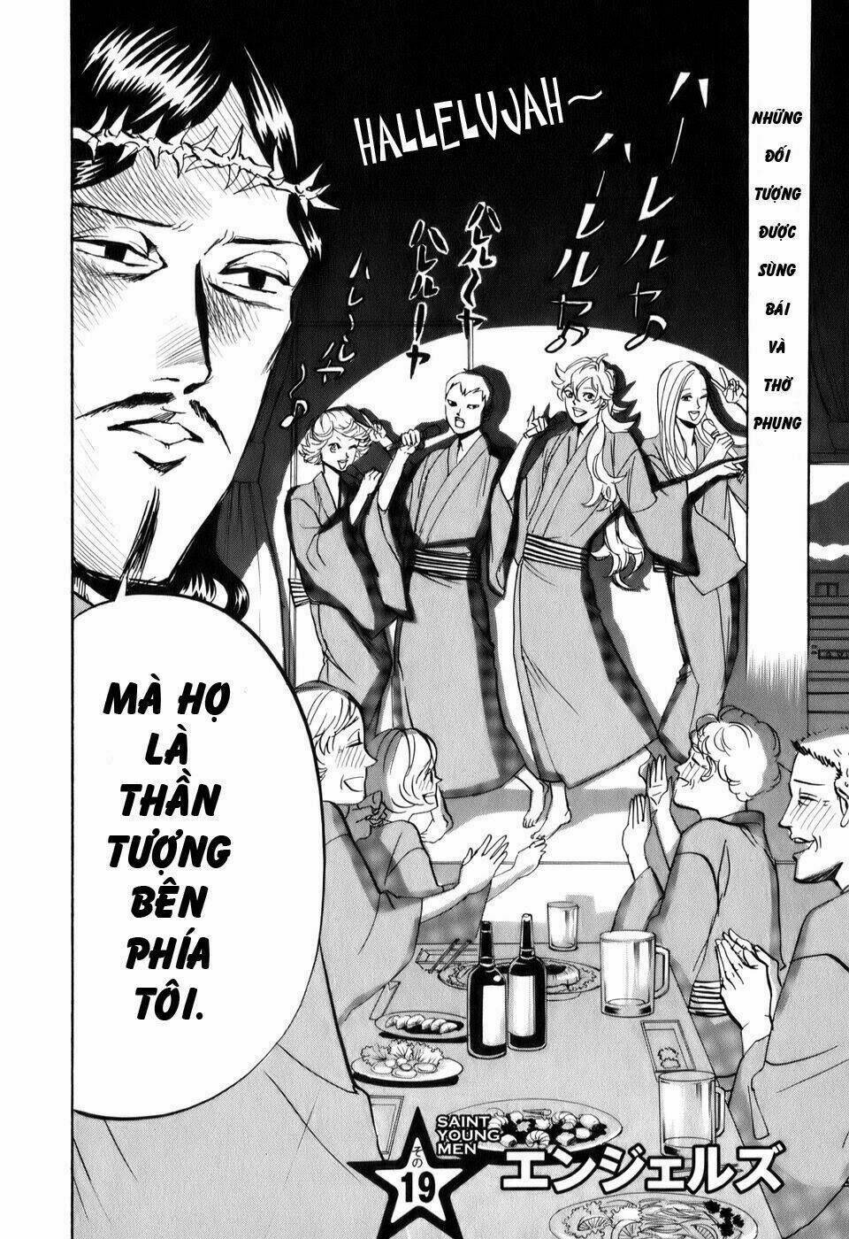 Saint Young Men Chapter 19 - Trang 2