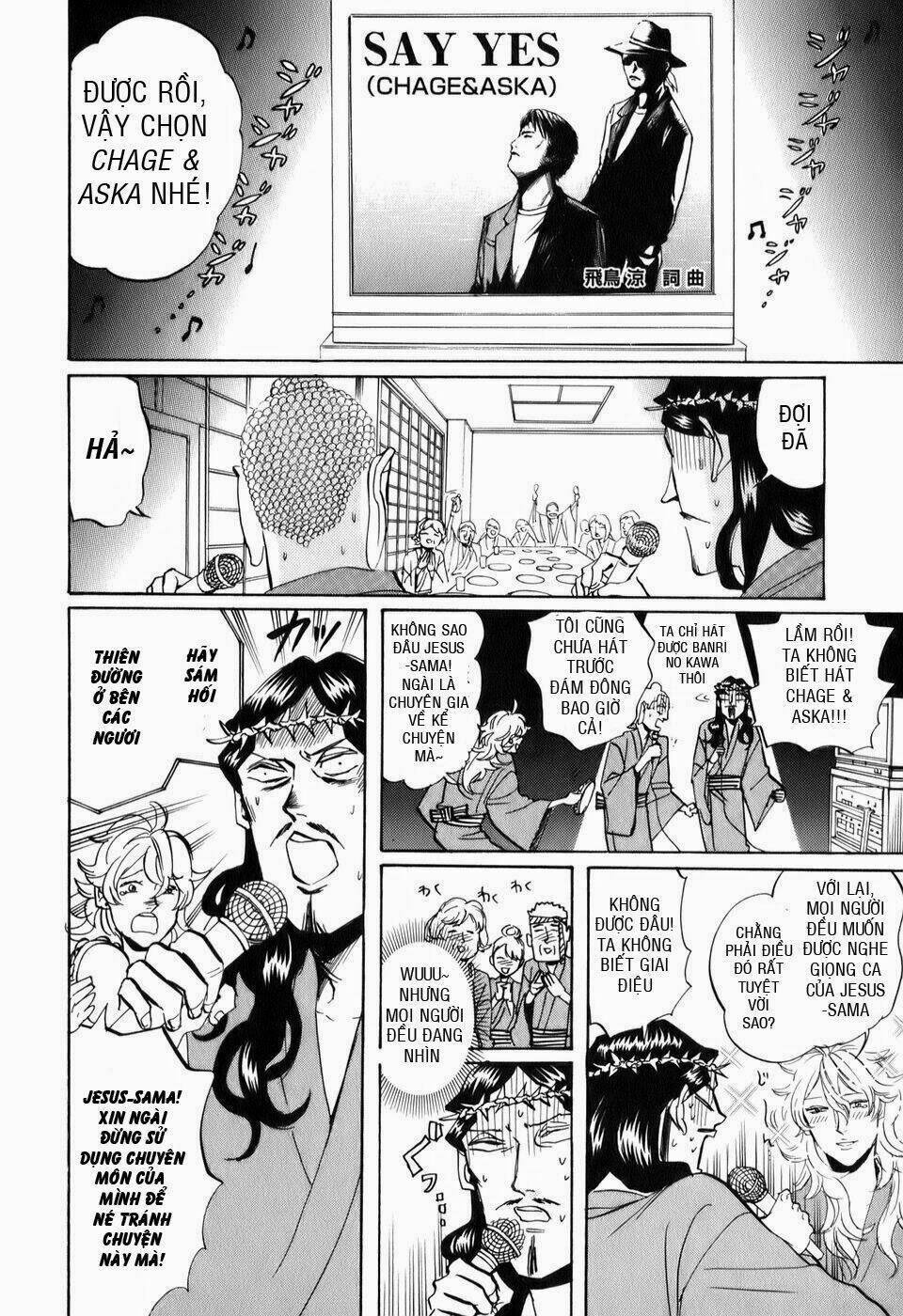 Saint Young Men Chapter 19 - Trang 2