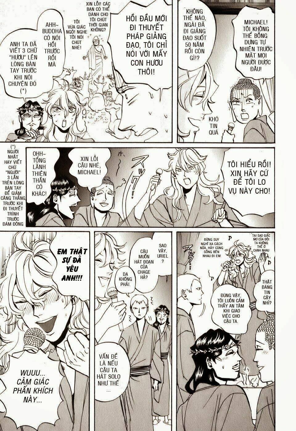 Saint Young Men Chapter 19 - Trang 2