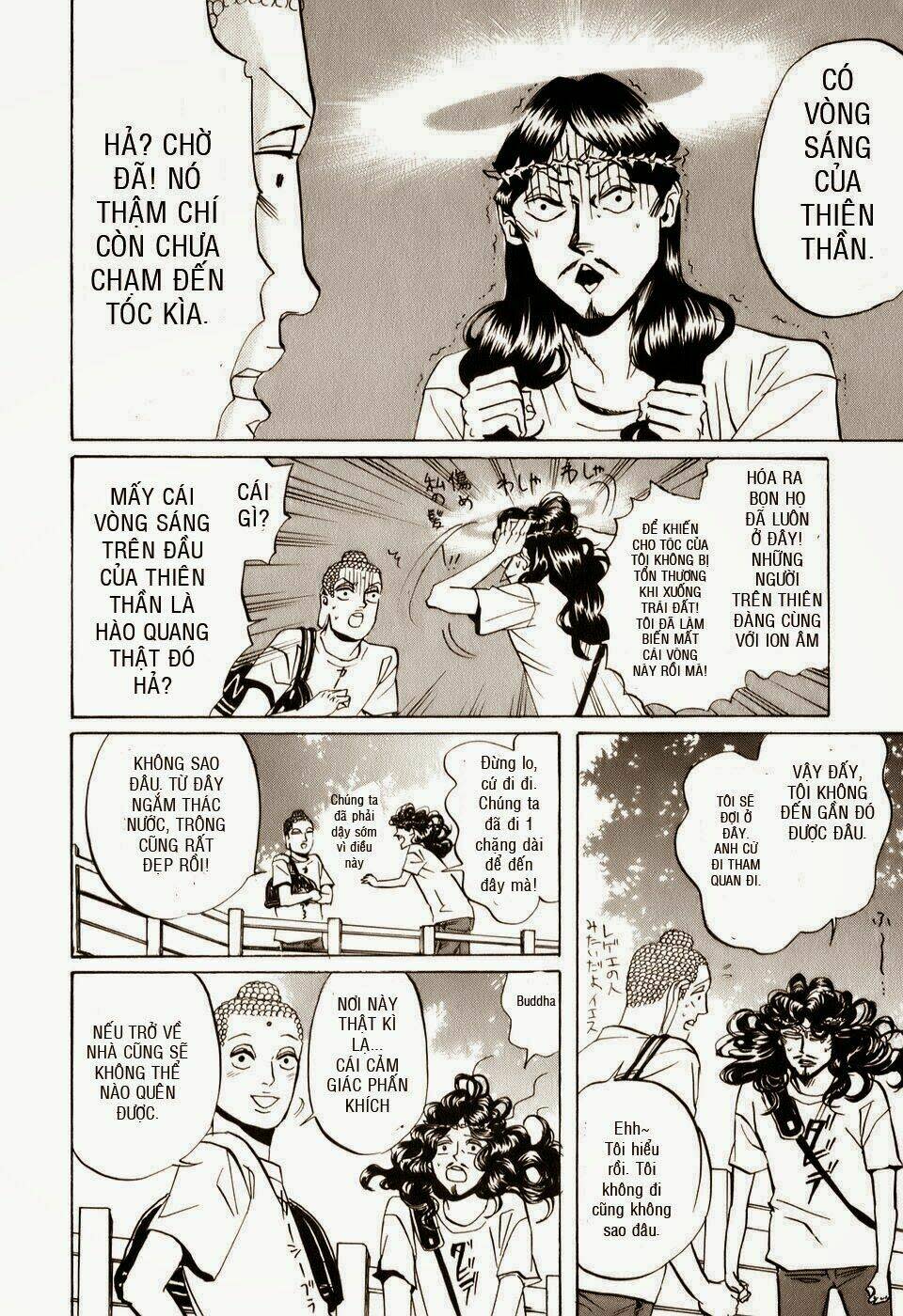 Saint Young Men Chapter 19 - Trang 2