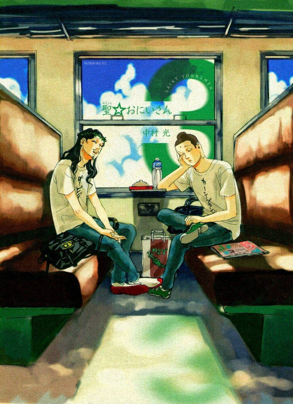 Saint Young Men Chapter 19 - Trang 2