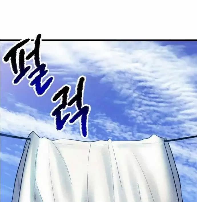 anh hùng mạnh nhất? ta không làm lâu rồi! Chapter 154 - Next Chapter 155