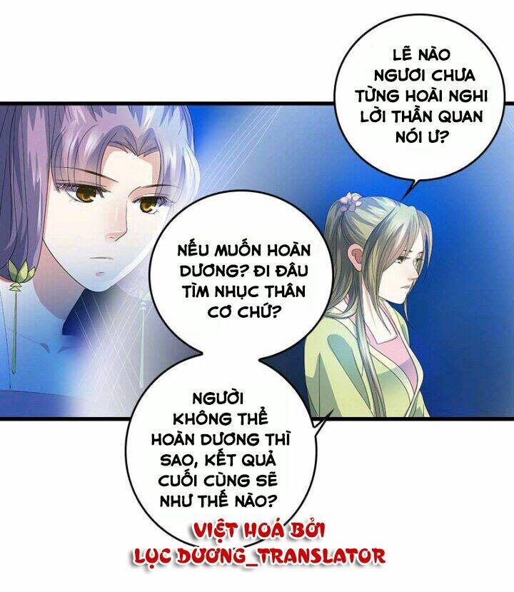 Mấy Bà Vợ Của Trẫm Đều Chết Hết Rồi Chapter 45 - Trang 2