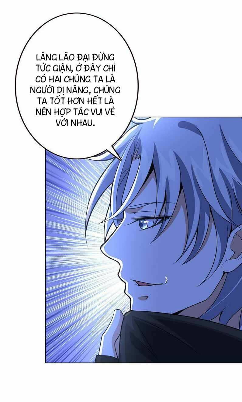 quy luật tình yêu ở mạt thế Chapter 118 - Trang 2