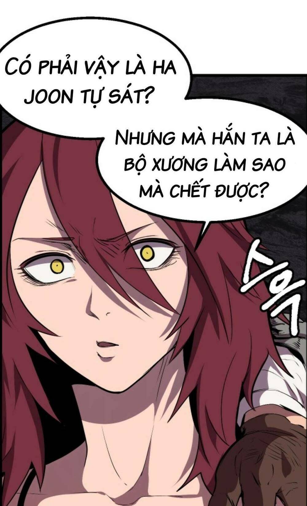 anh hùng mạnh nhất? ta không làm lâu rồi! chapter 22 - Next chapter 23