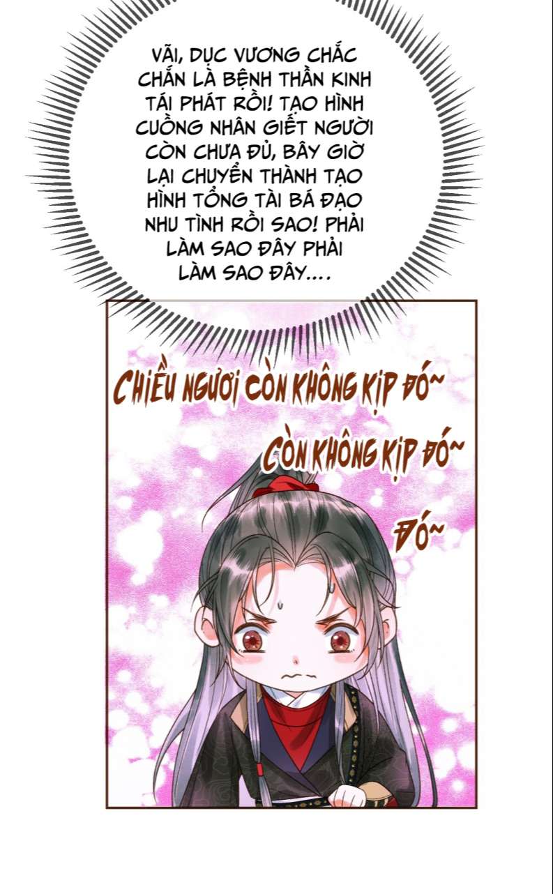 Ảnh Vệ Chap 11 - Next Chap 12