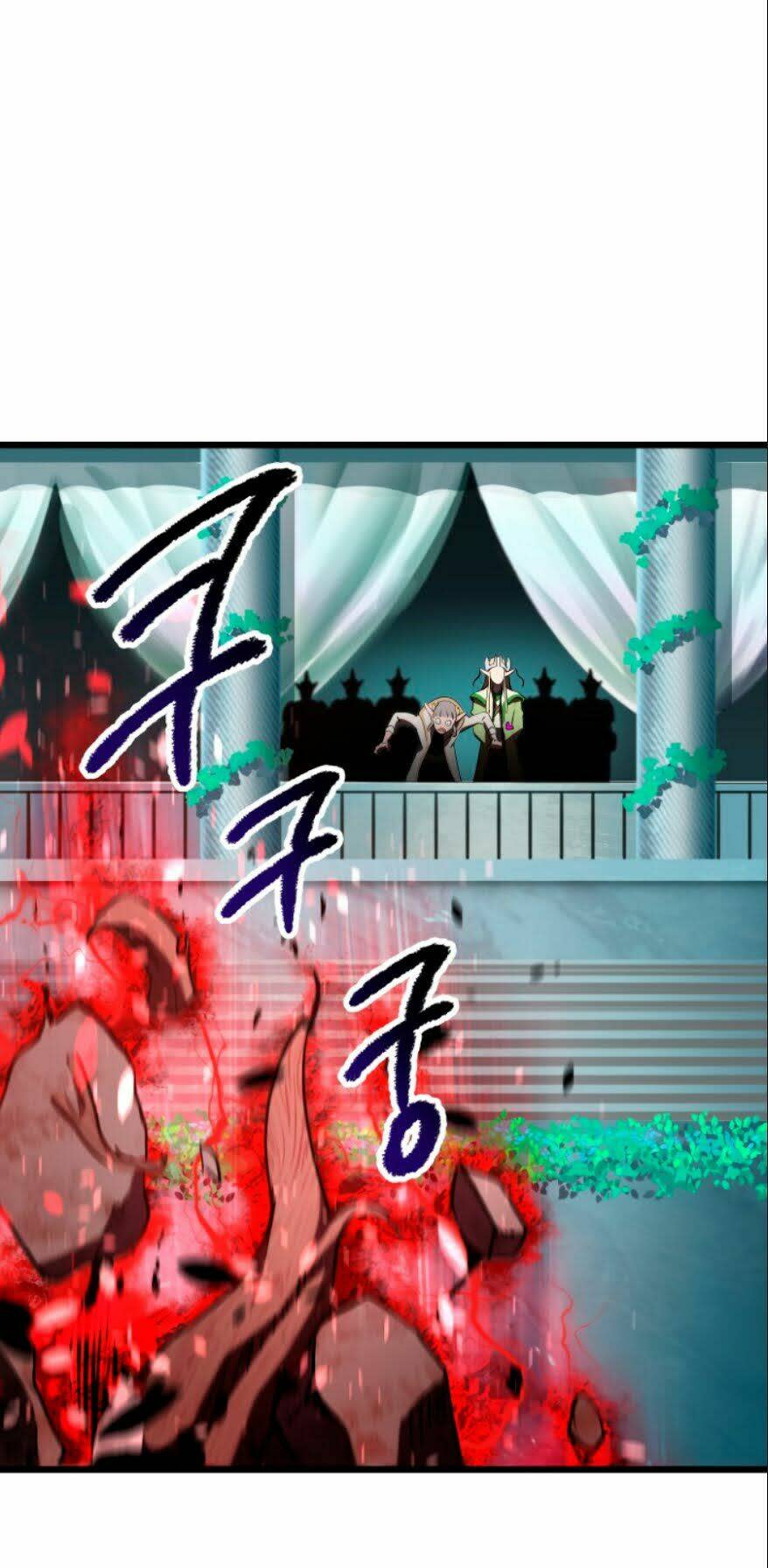 anh hùng mạnh nhất? ta không làm lâu rồi! chapter 74 - Next chương 75