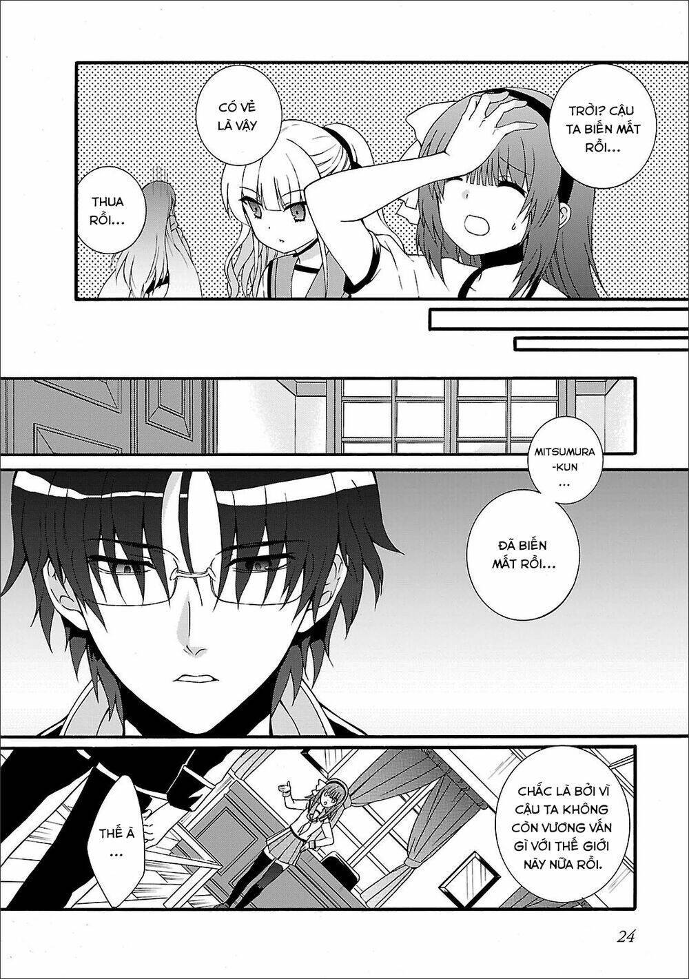 angel beats! heaven's door chapter 47 - Next chapter 48