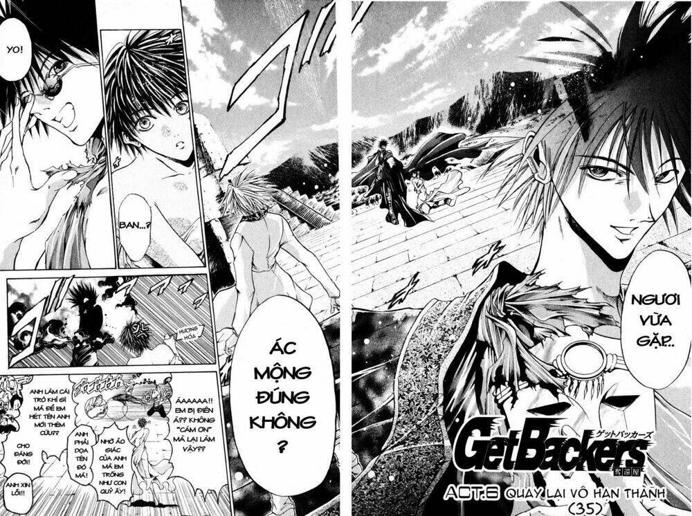 Get Backers Chapter 70 - Next Chapter 71