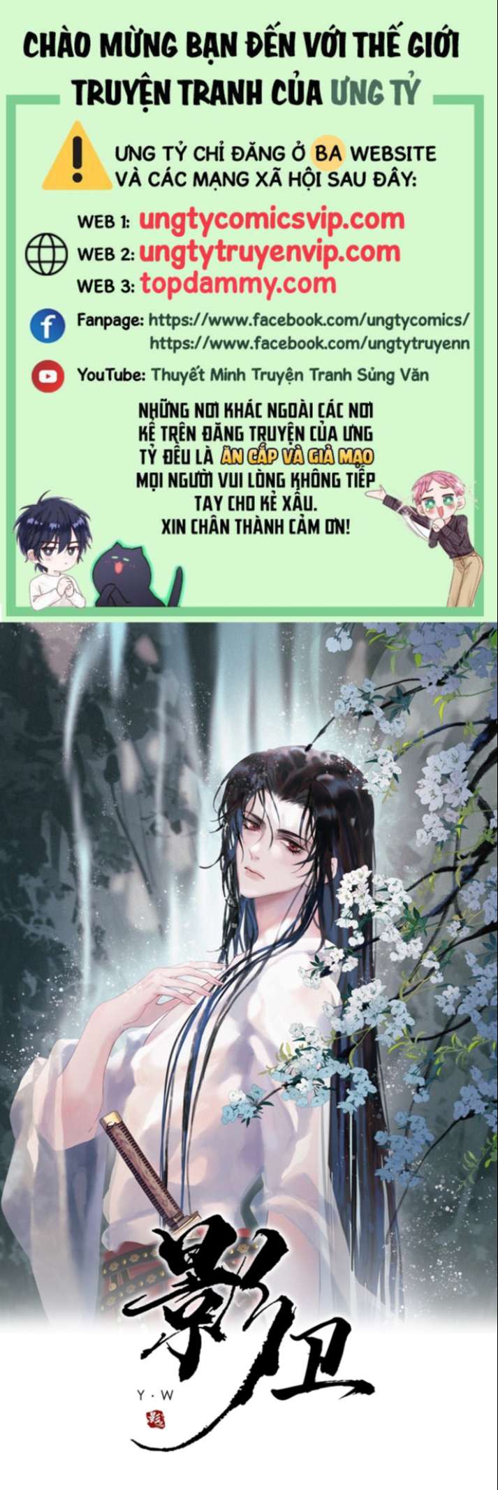 Ảnh Vệ Chap 61 - Next Chap 62