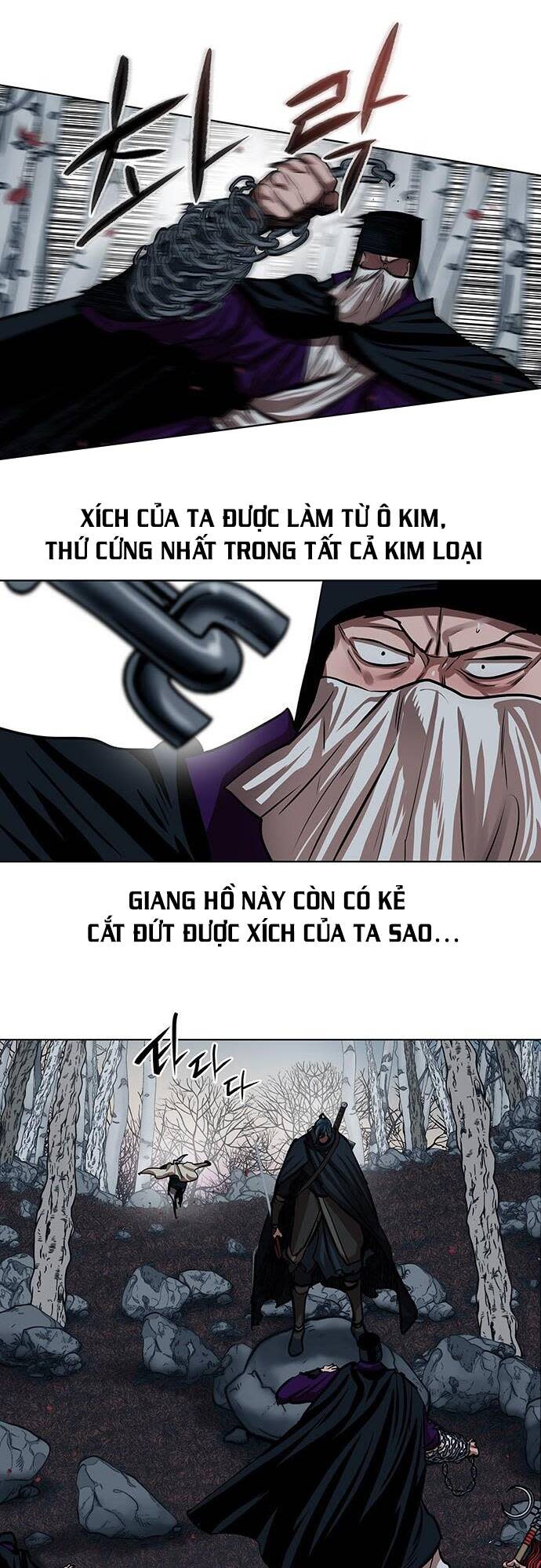 hộ vệ Chapter 100 - Trang 2