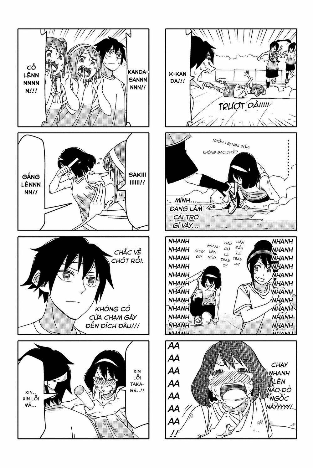 tsurezure children manga chapter 123: (takase/kanda) - Next chapter 124